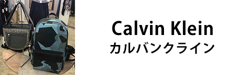 calvinklein
